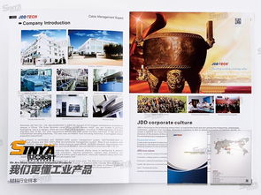 上海世亞廣告傳媒 材料行業專業宣傳設計解決方案